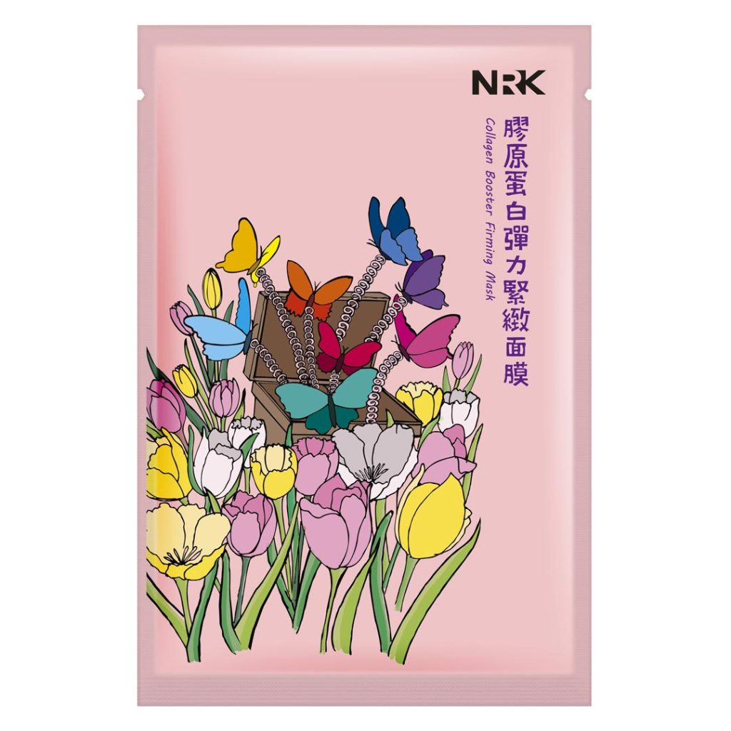 Mặt Nạ Giấy Naruko Sheet Mask