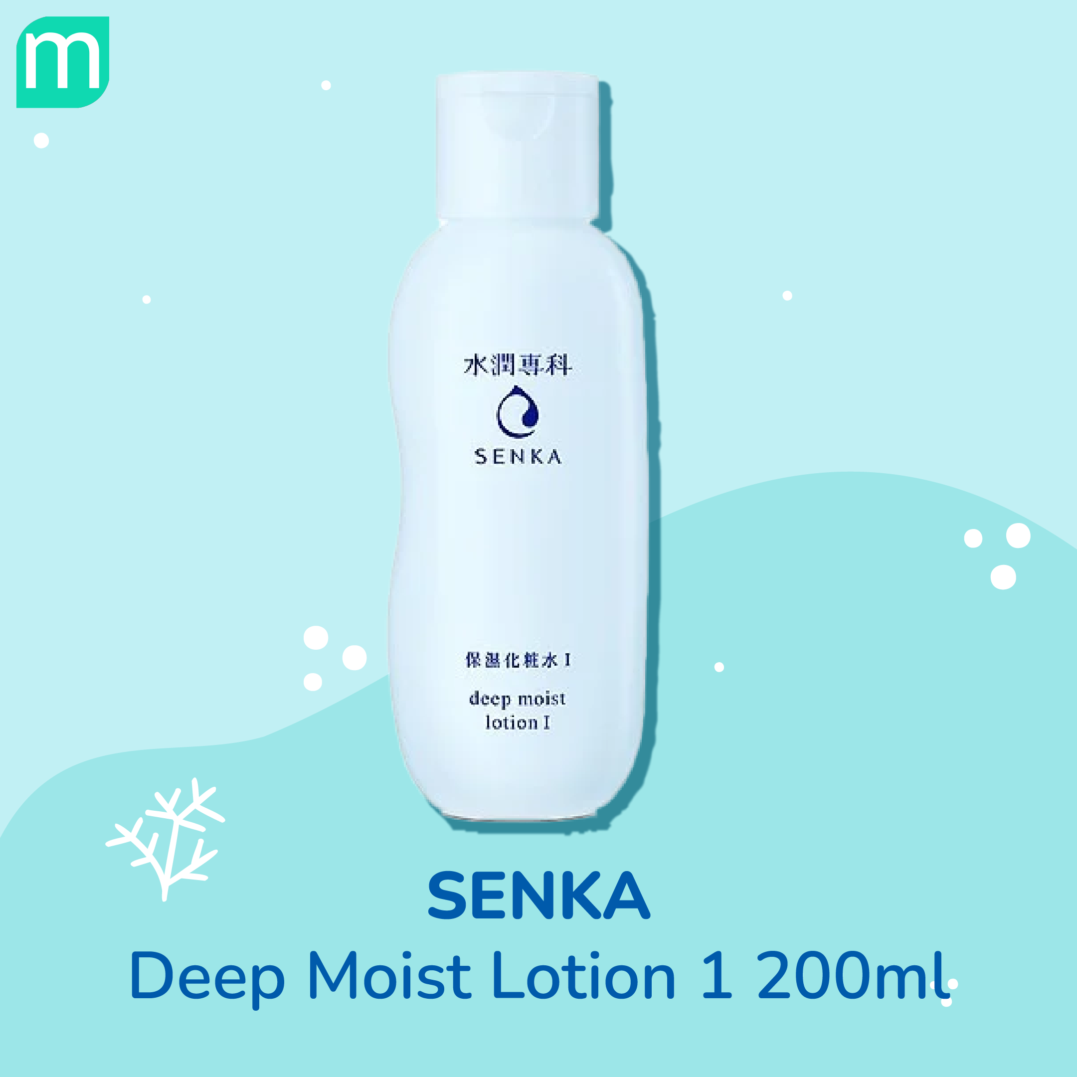 9 Chai Toner Cấp Nước Chứa Cả Đại Dương