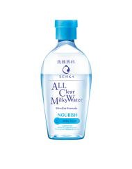 Nước Sữa Tẩy Trang Senka All Clear Milky Water 230ml