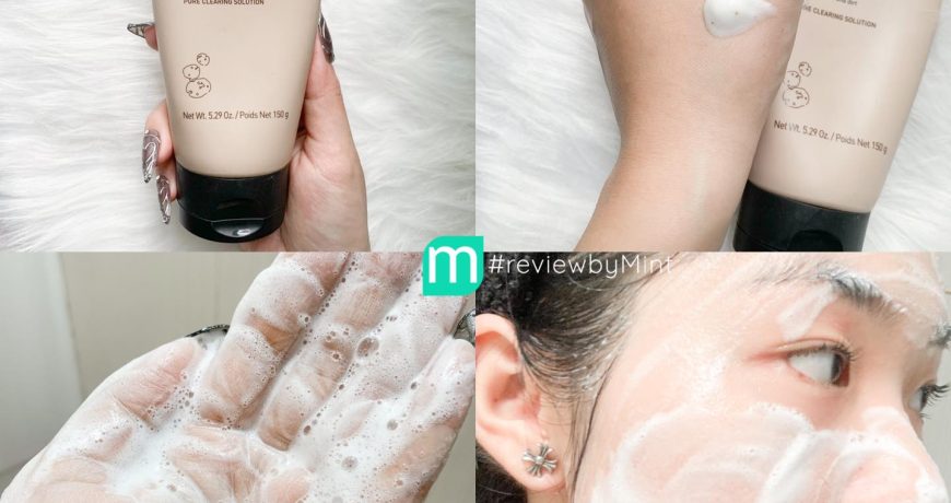 Review Sữa Rửa Mặt Innisfree Jeju Volcanic Pore Cleansing Foam EX Review Sữa Rửa Mặt Innisfree Jeju Volcanic Pore Cleansing Foam EX