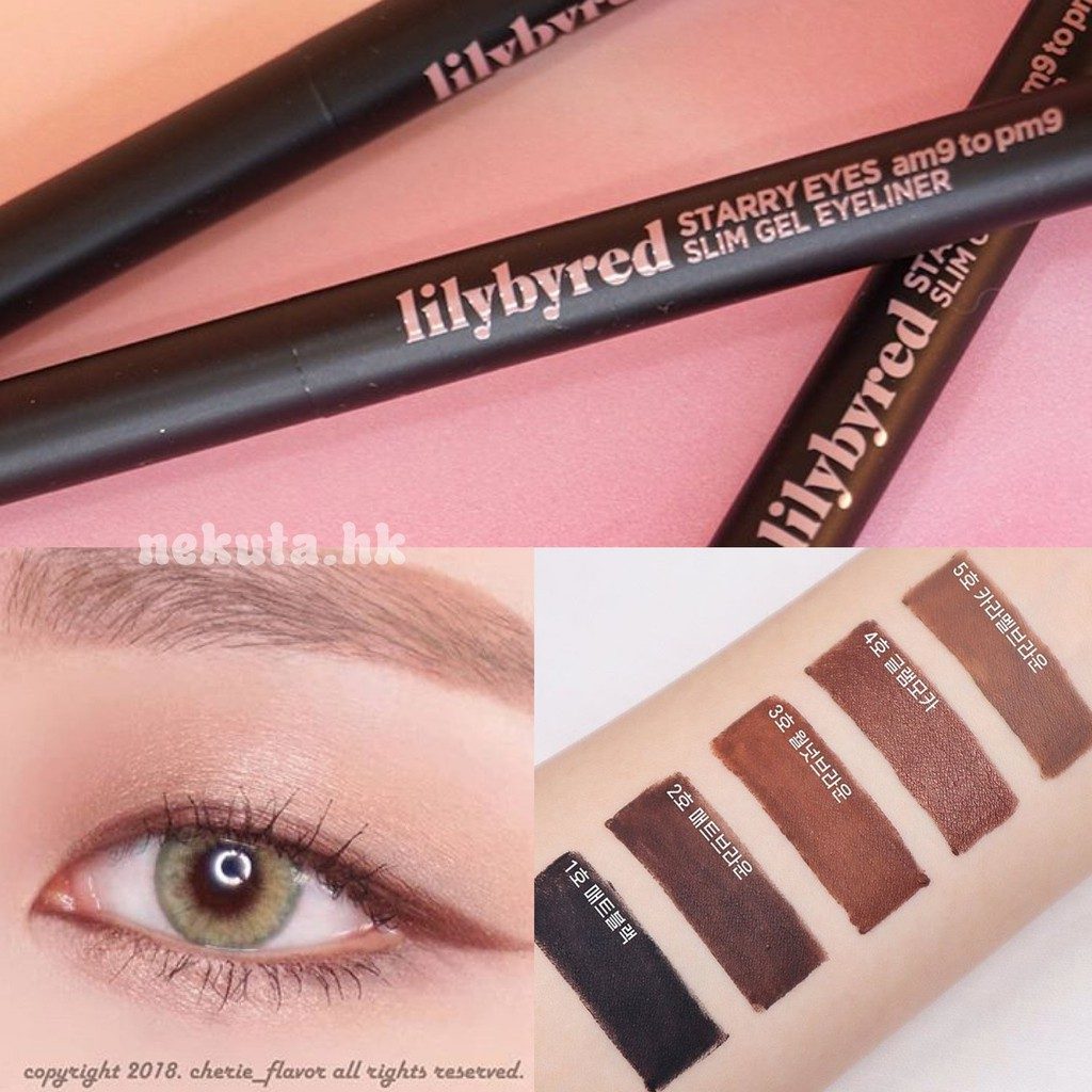 Kẻ Mắt Lilybyred Starry Eyes Am9 To Pm9 Slim Gel Eyeliner 0.14g