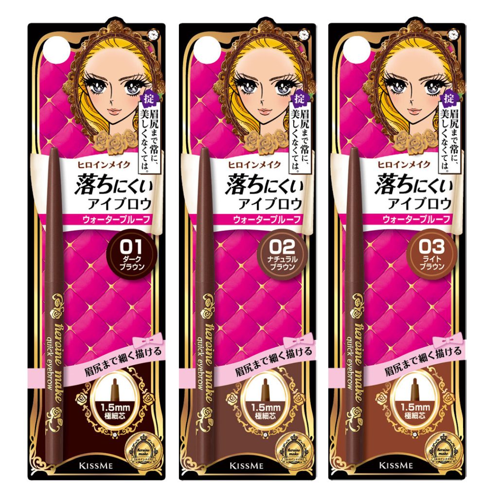 Chì Kẻ Mày Kiss Me Quick Brown 0.07g Chì Kẻ Mày Kiss Me Quick Brown 0.07g