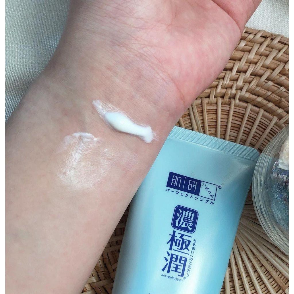 Kem Chống Nắng Hada Labo Dạng Gel SPF 50 - Xanh