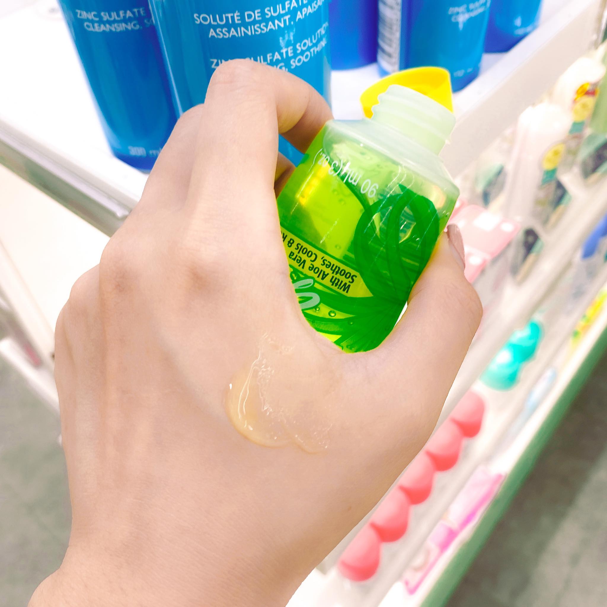 Kem Dưỡng Banana Boat Lô Hội Dạng Gel Kem Dưỡng Banana Boat Lô Hội Dạng Gel - Ảnh 5