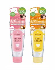 Kem Tay Kiss Me Mommy Hand Cream 60g
