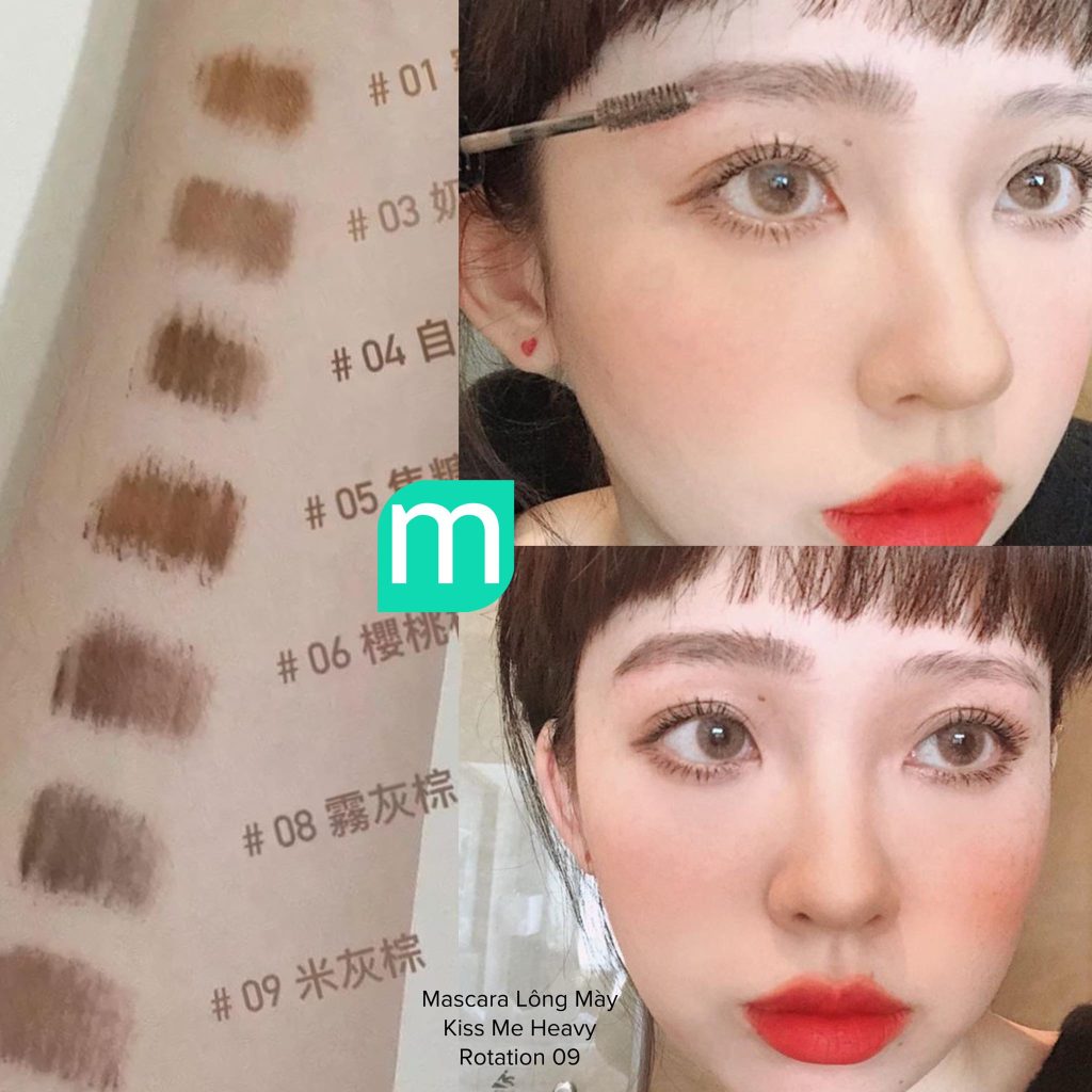 Mascara Lông Mày Kiss Me Heavy Rotation 8g