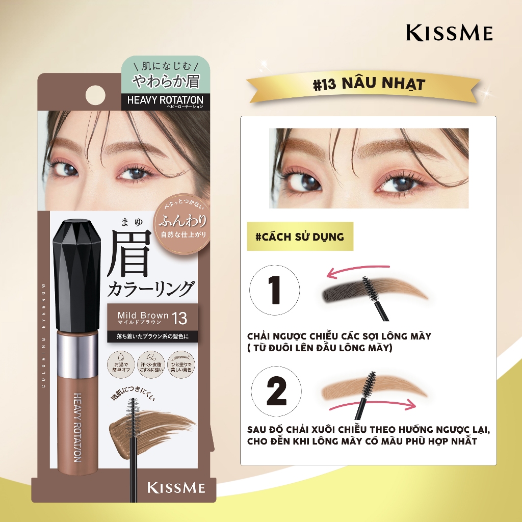 Mascara Lông Mày Kiss Me Heavy Rotation 8g Mascara Lông Mày Kiss Me Heavy Rotation 8g