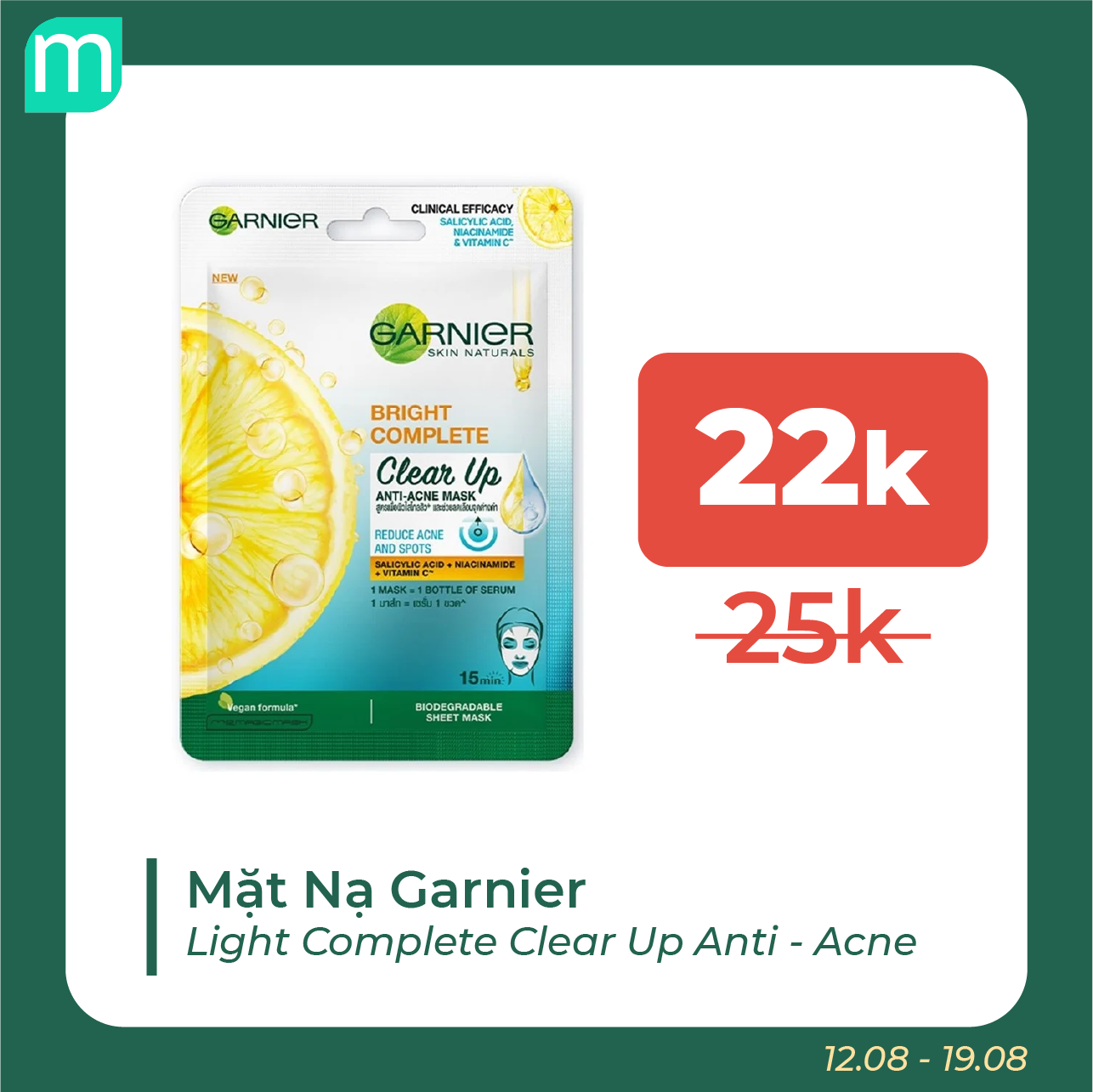 Deal Trị Mụn Giá Mềm Cho Học Sinh - Sinh Viên 