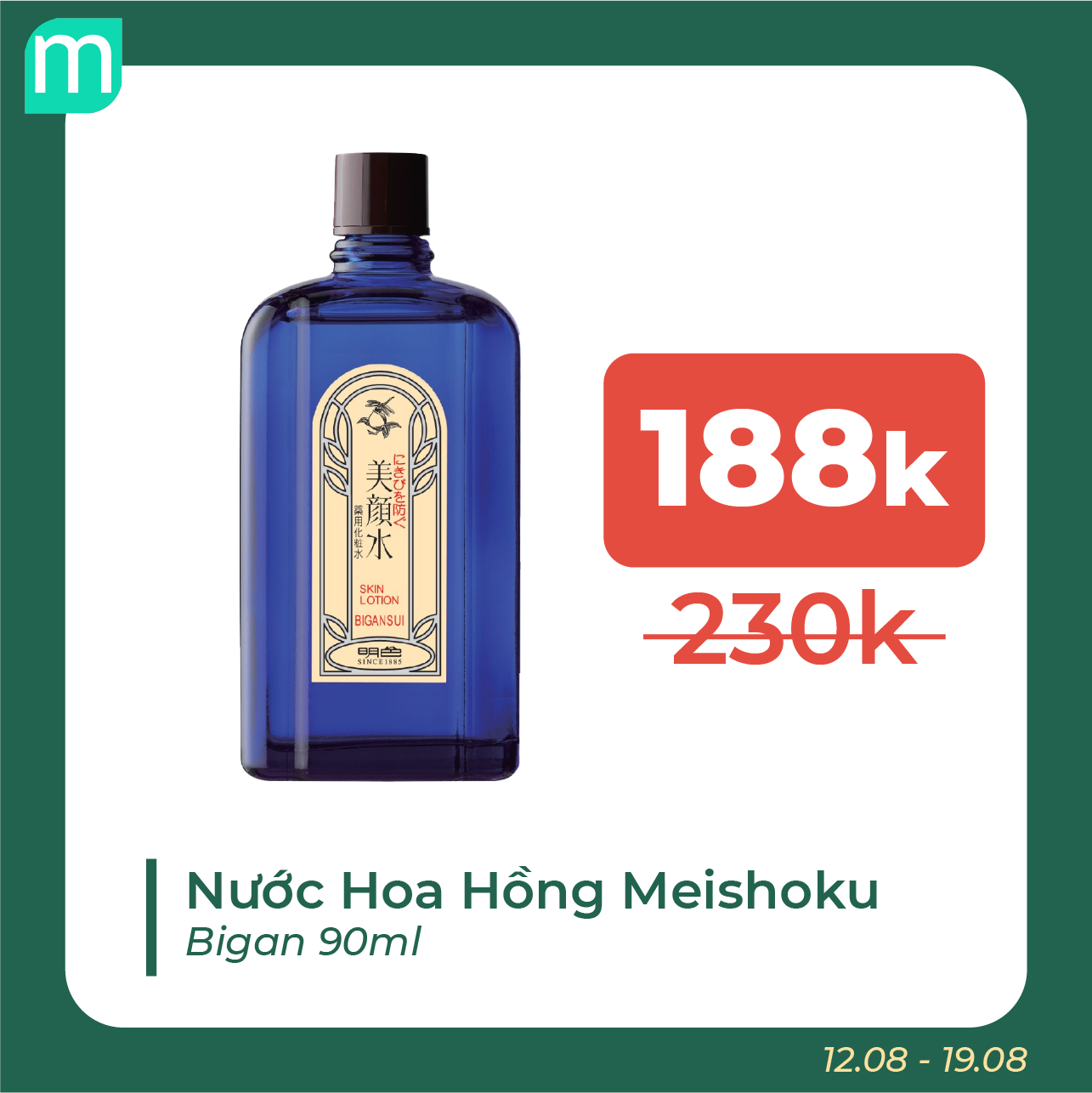 Deal Trị Mụn Giá Mềm Cho Học Sinh - Sinh Viên 