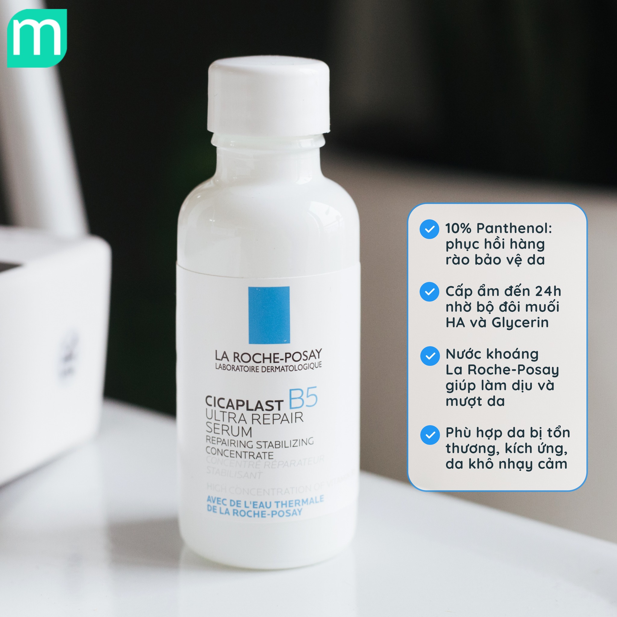 Serum La Roche Posay Cicaplast B5 30ml Serum La Roche Posay Cicaplast B5 30ml - Ảnh 4