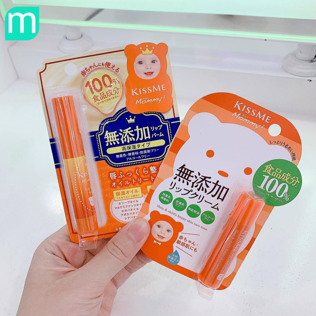 Son Dưỡng Môi Kiss Me Mommy Lip Cream 2.5g