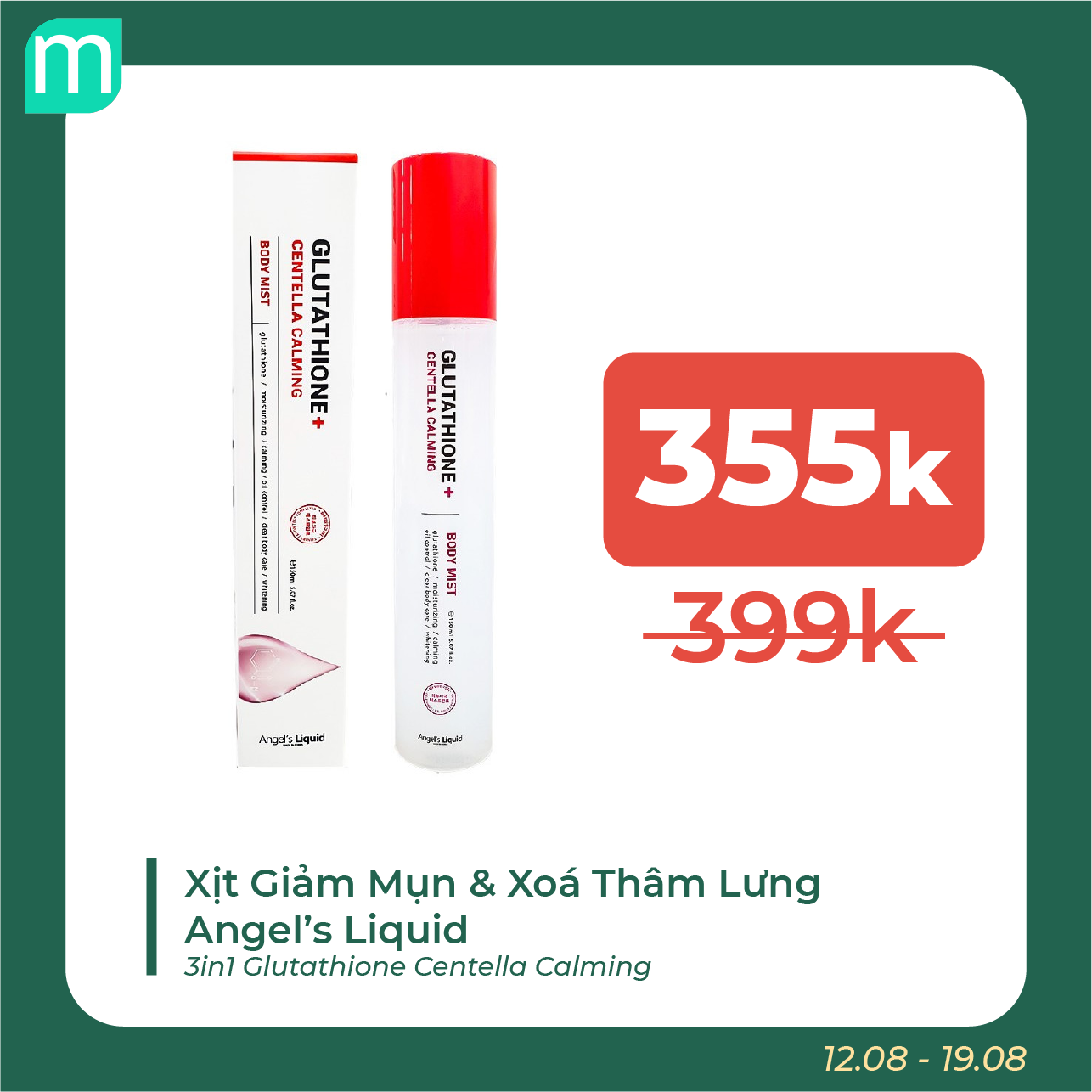 Deal Trị Mụn Giá Mềm Cho Học Sinh - Sinh Viên 