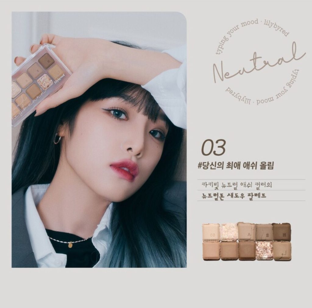 Bảng Mắt Lilybyred Mood Keyboard Eyeshadow