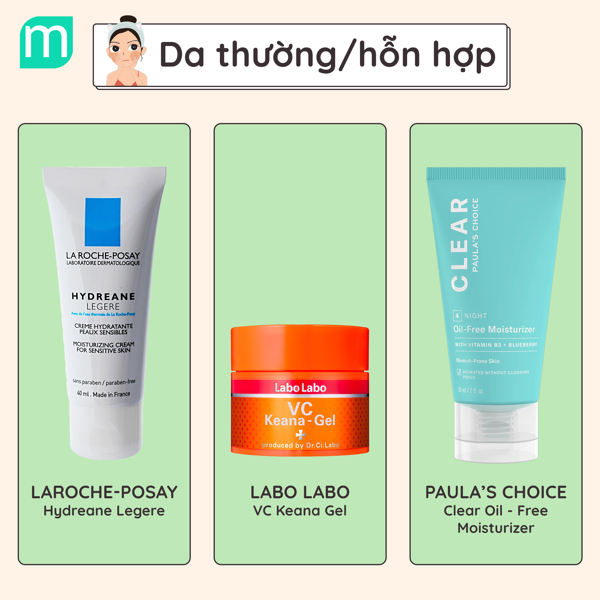 Da Nào - Kem Dưỡng Nấy