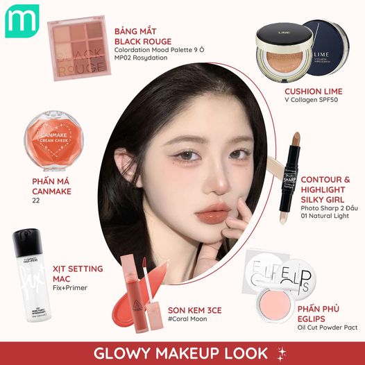 [Makeup Series] Glowy Makeup Look