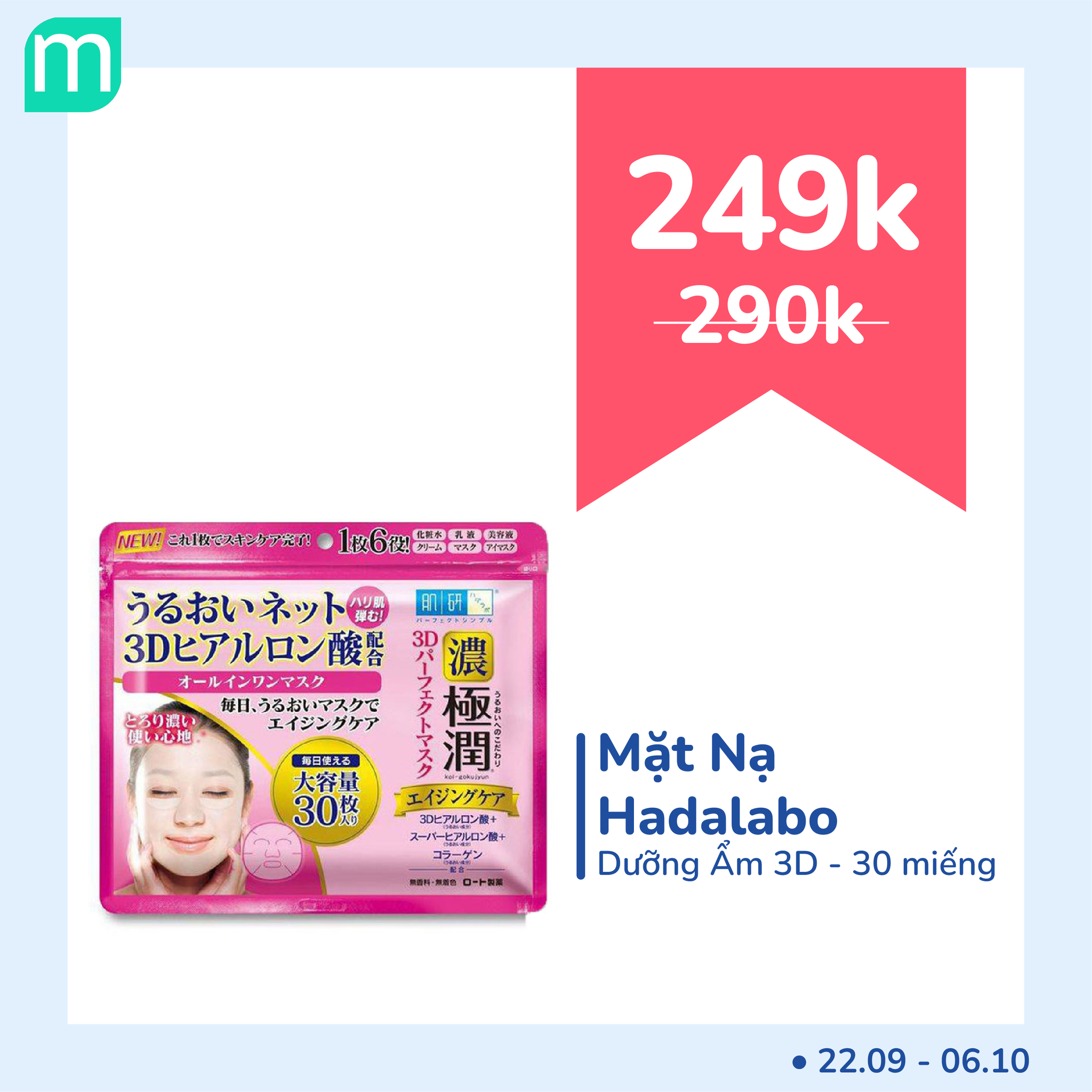 Dưỡng Ẩm Chào Thu - SALE UP TO 59%