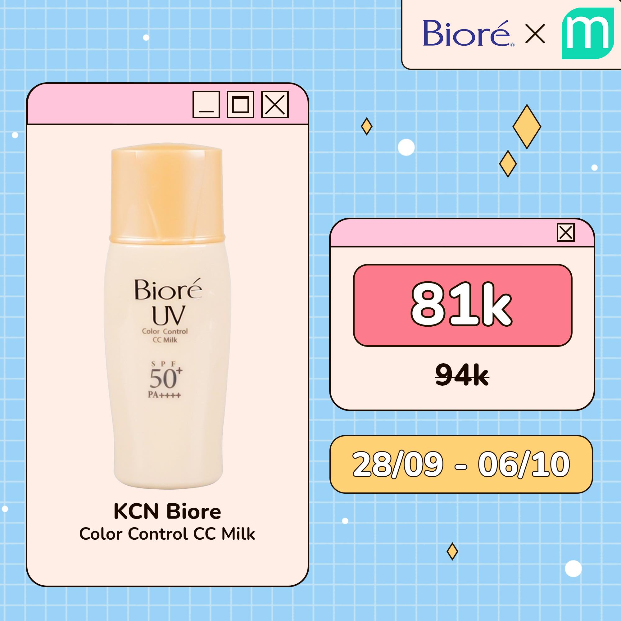 Chương Trình SALE KAOxMint (BIORE, FREEPLUS, CUREL, MEGURI)