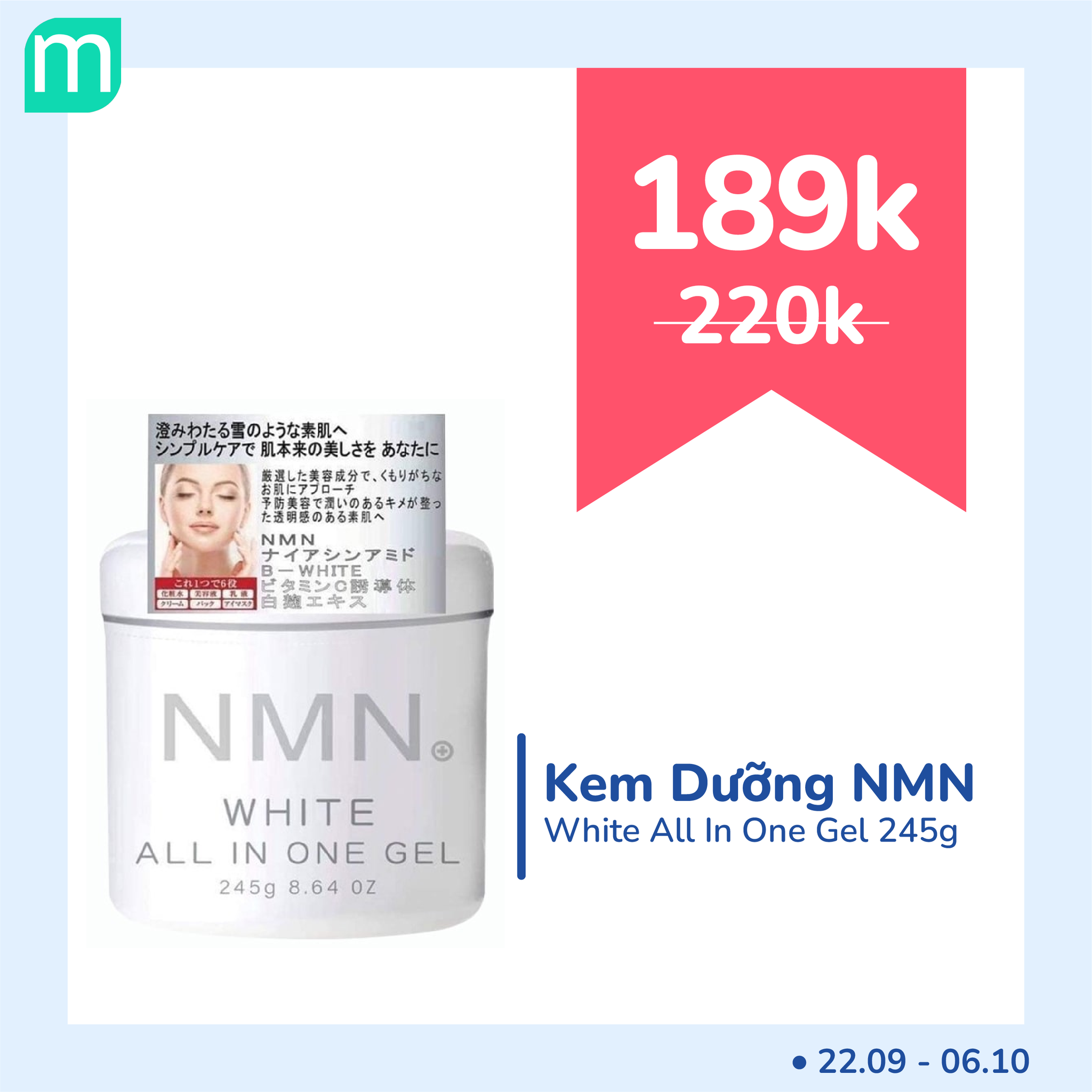 Dưỡng Ẩm Chào Thu - SALE UP TO 59%