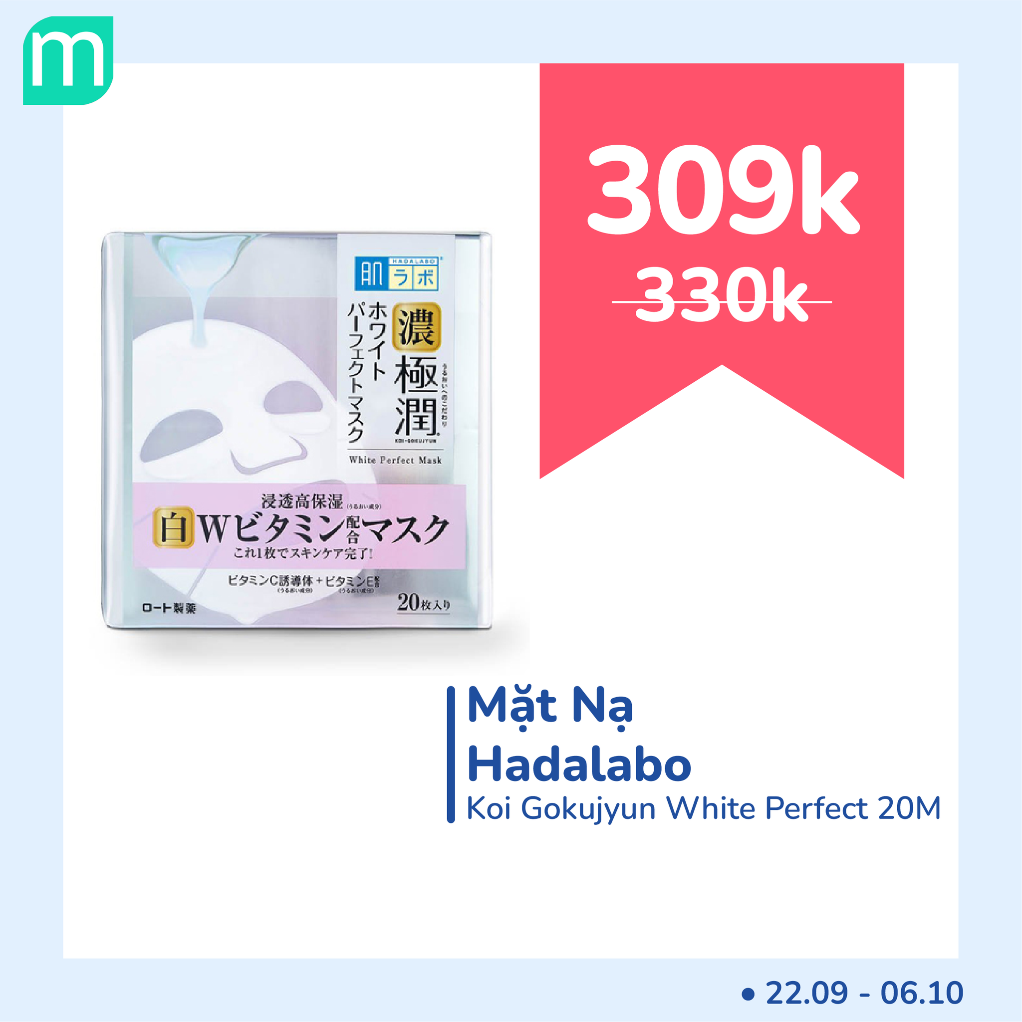 Dưỡng Ẩm Chào Thu - SALE UP TO 59%
