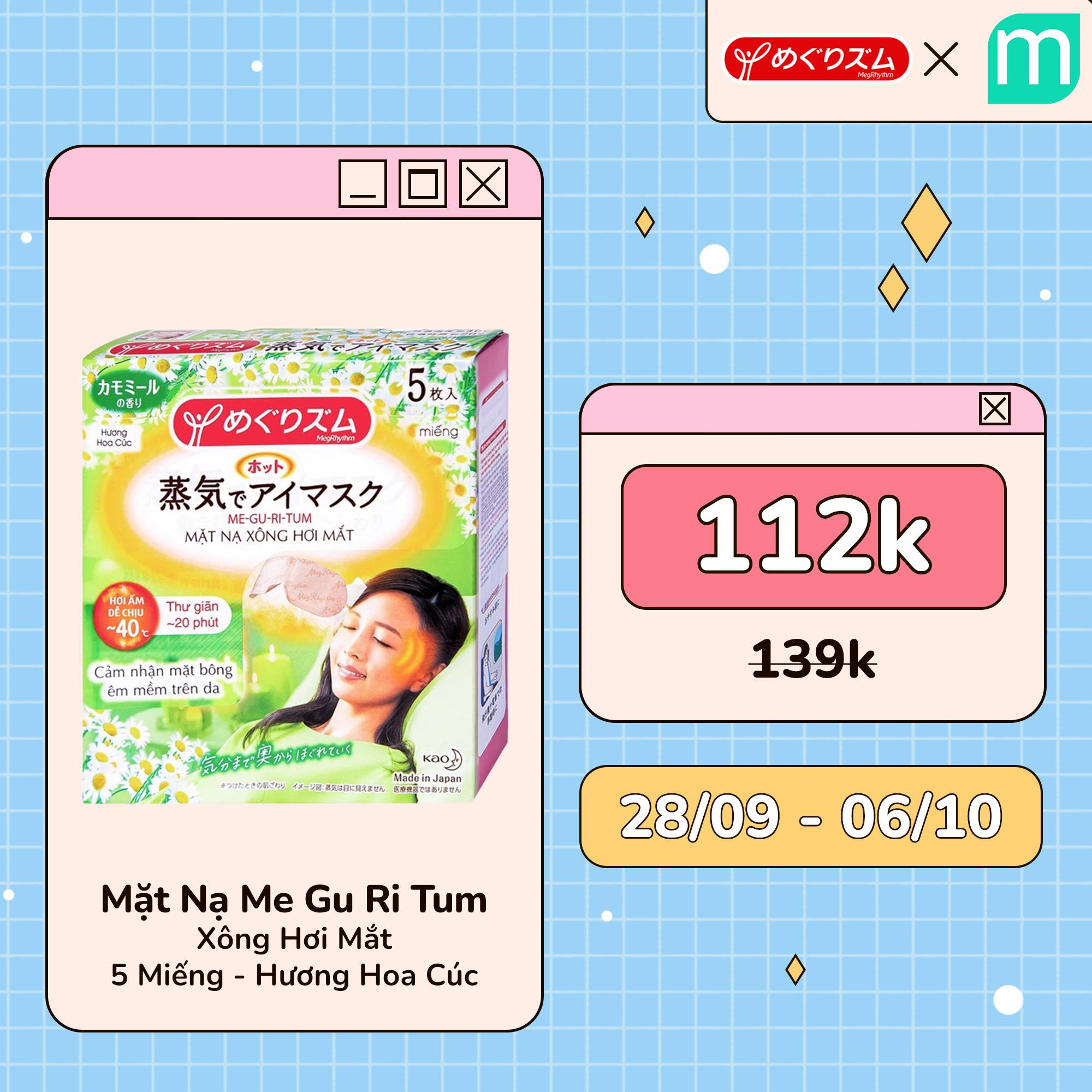 Chương Trình SALE KAOxMint (BIORE, FREEPLUS, CUREL, MEGURI)