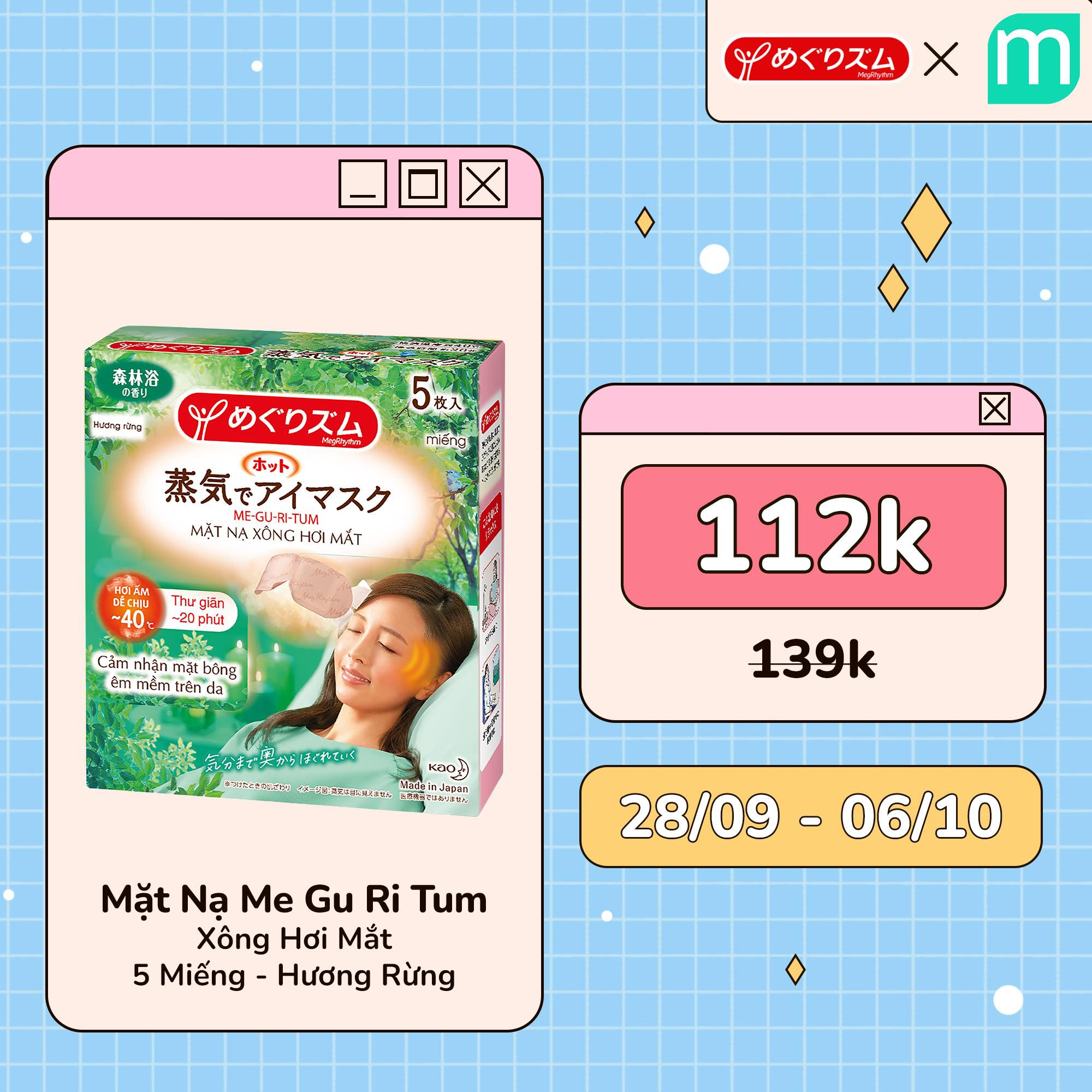 Chương Trình SALE KAOxMint (BIORE, FREEPLUS, CUREL, MEGURI)