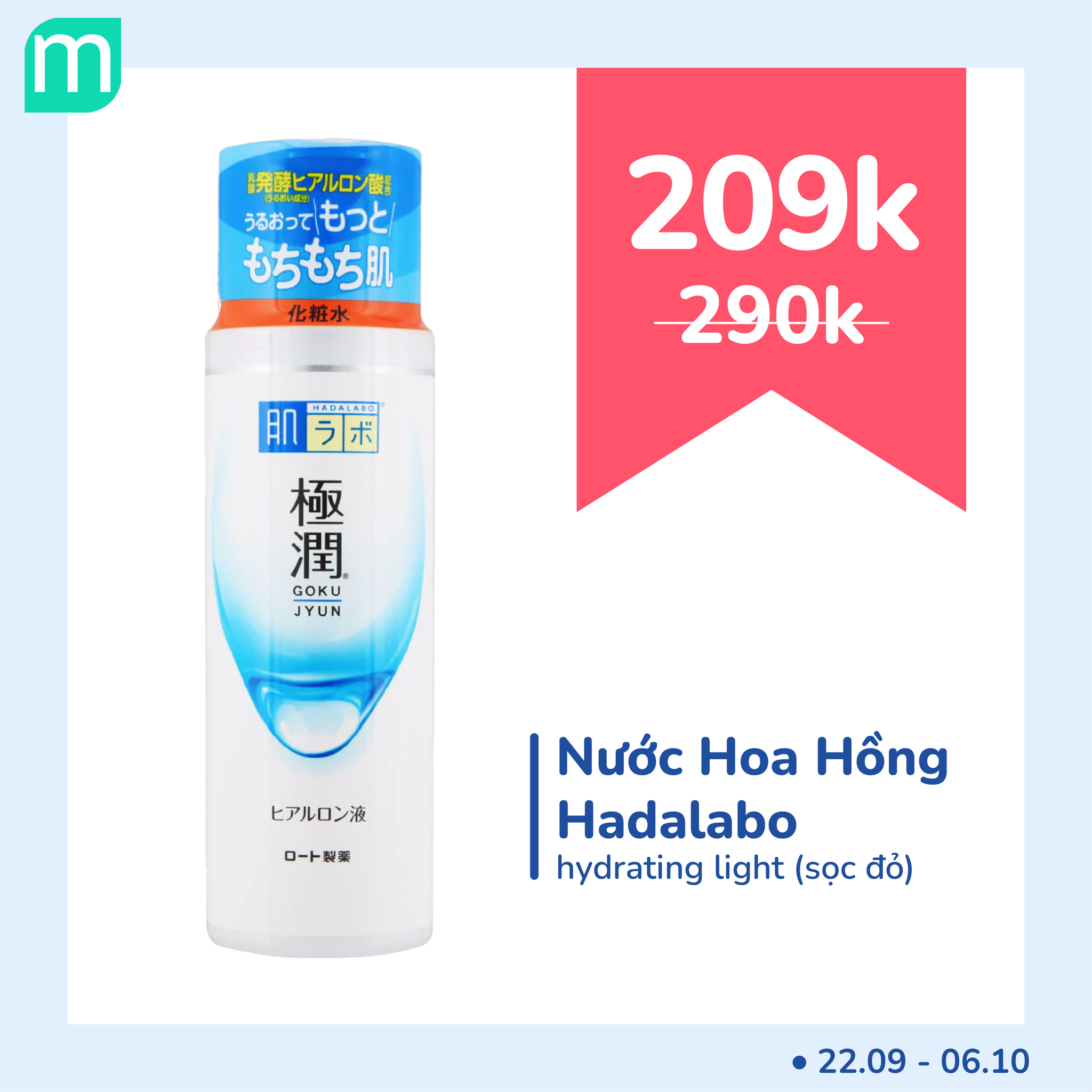 Dưỡng Ẩm Chào Thu - SALE UP TO 59%