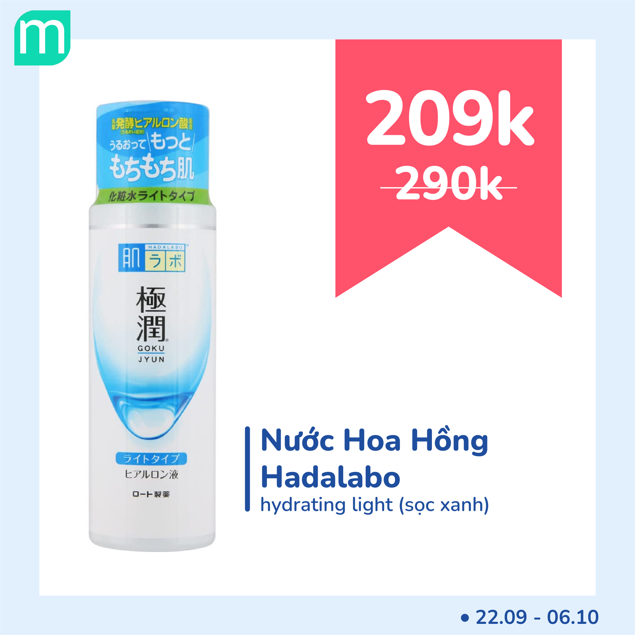 Dưỡng Ẩm Chào Thu - SALE UP TO 59%