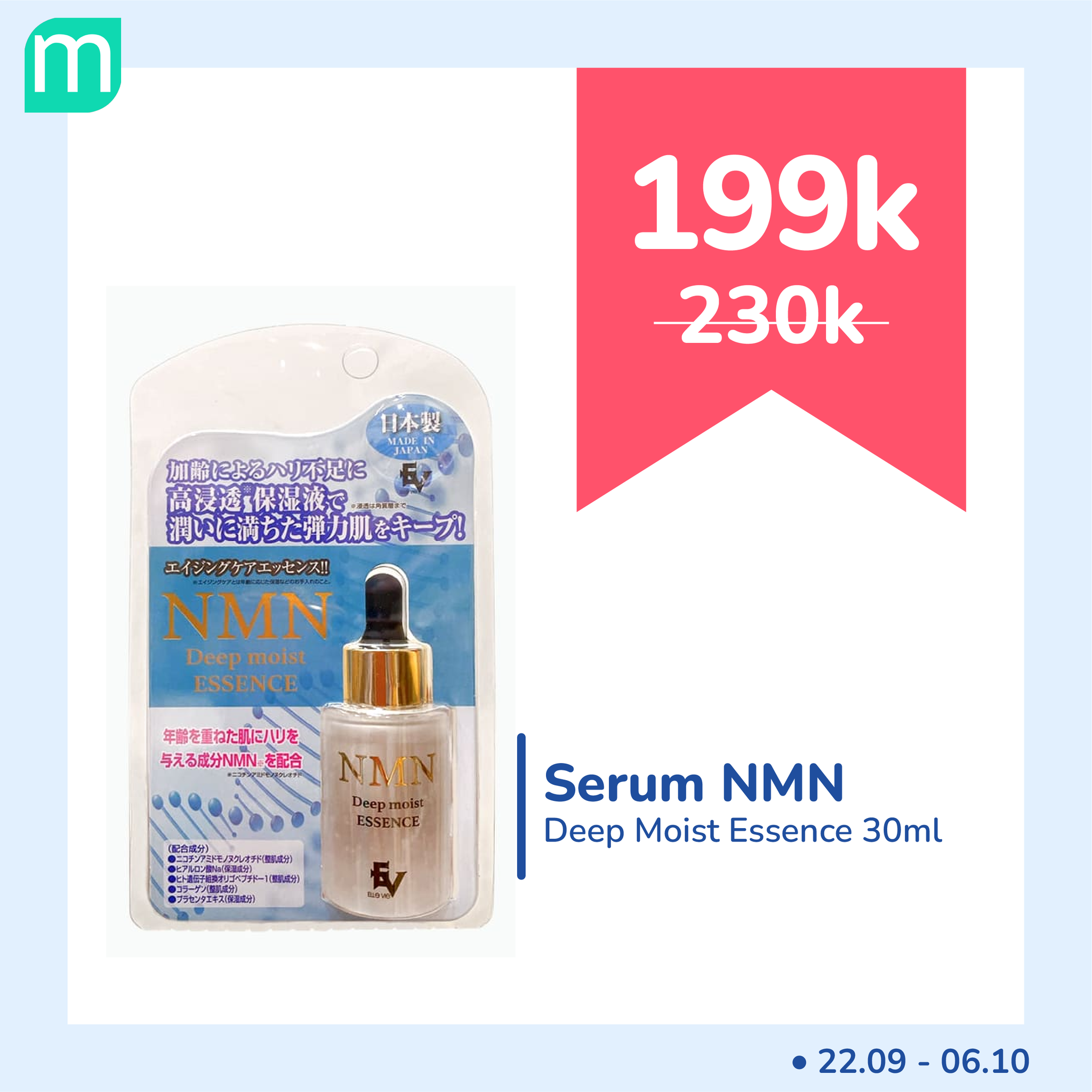 Dưỡng Ẩm Chào Thu - SALE UP TO 59%