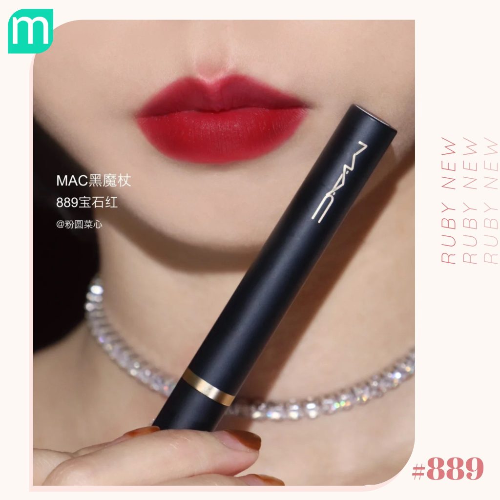 Son Thỏi Mac Powder Kiss Velvet Blur Slim Stick 889