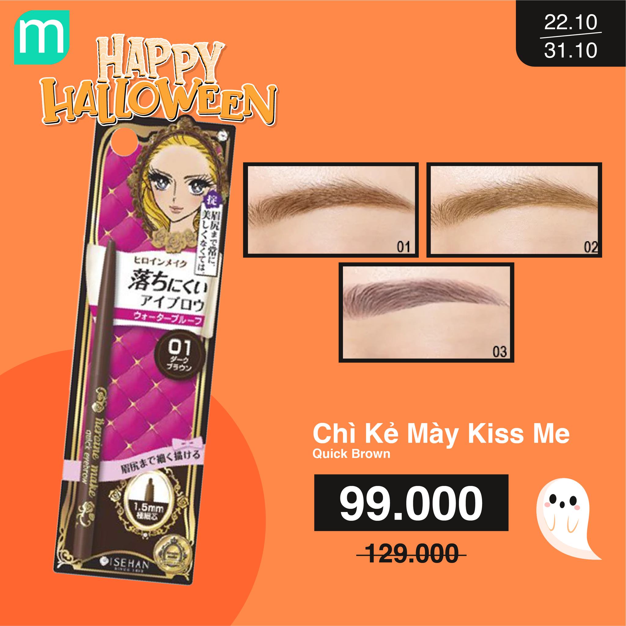HAPPY HALLOWEEN: SALE up to 41% - Lễ Hội Ma, Tha Hồ Sắm