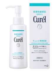 Dầu Tẩy Trang Curel Makeup Cleansing Oil 150ml