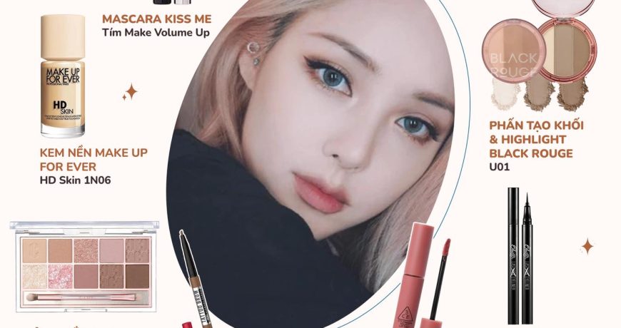 [Makeup Series] Makeup Tone Nude