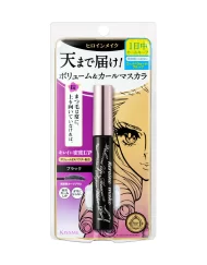 Mascara Kiss Me Nâng Cao Và Dày Mi Make Volume Up (Tím)
