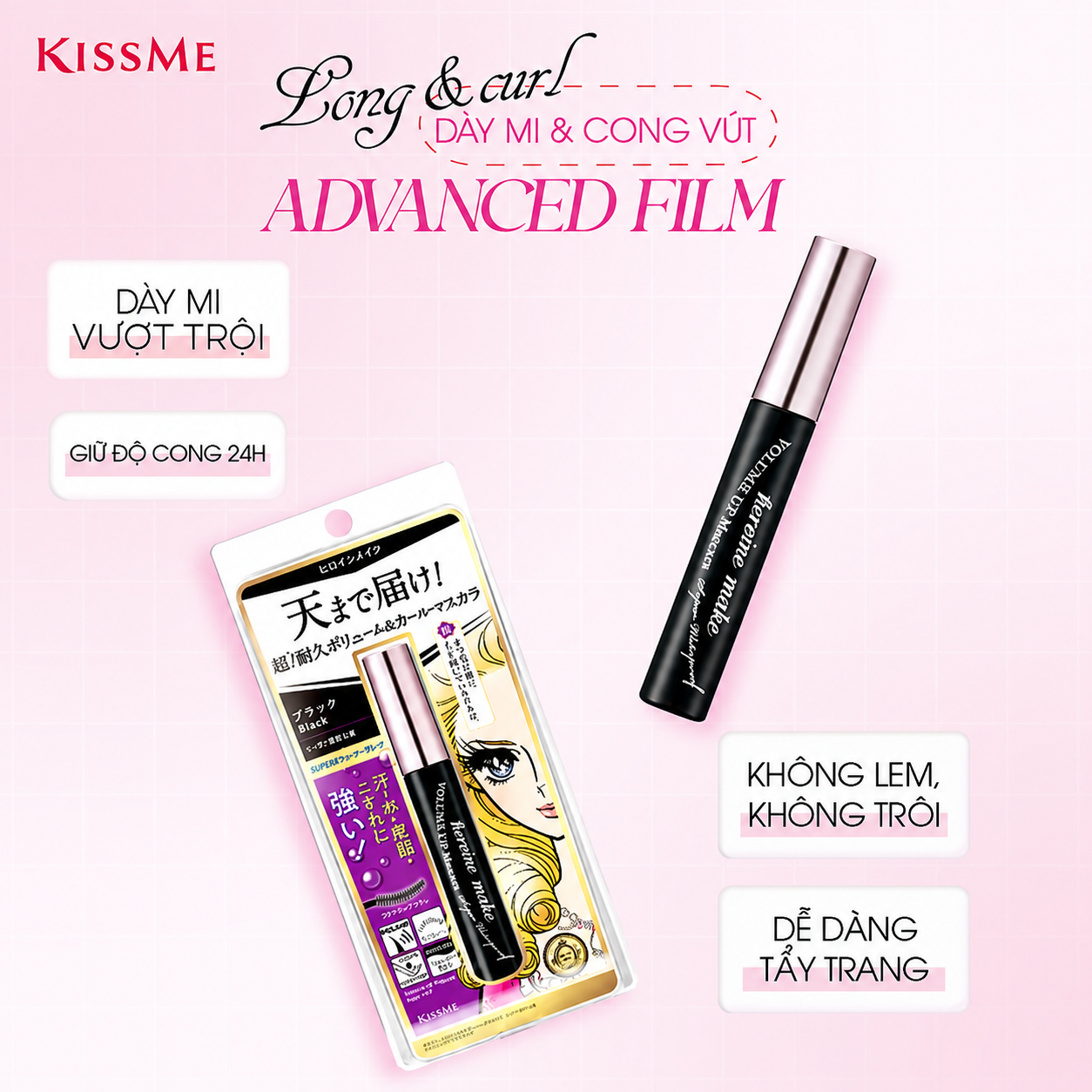 Mascara Kiss Me Nâng Cao Và Dày Mi Make Volume Up (Tím)