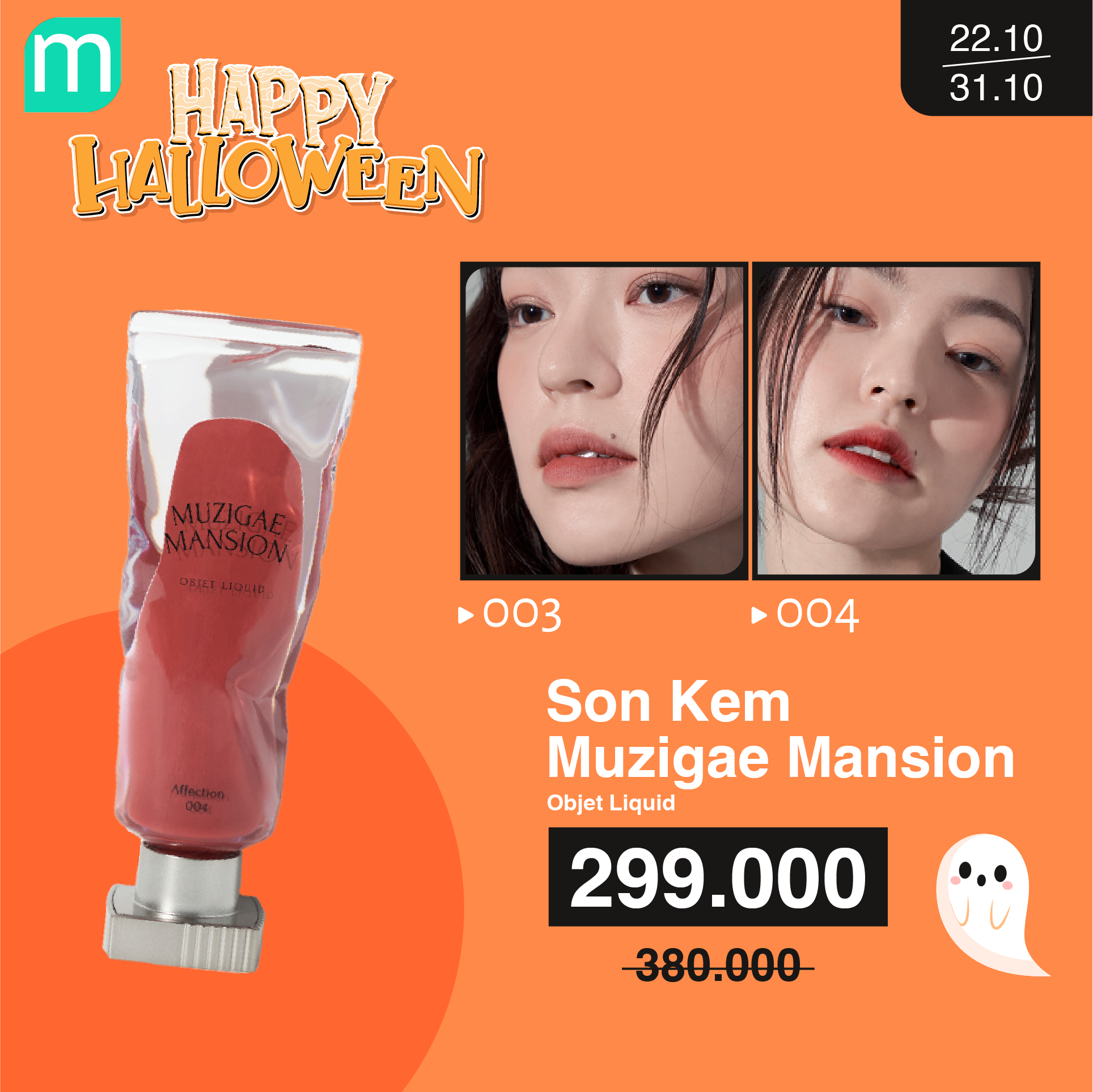 HAPPY HALLOWEEN: SALE up to 41% - Lễ Hội Ma, Tha Hồ Sắm