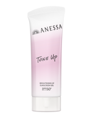 Kem Chống Nắng Anessa Tone Up Brightening UV Sunscreen Gel