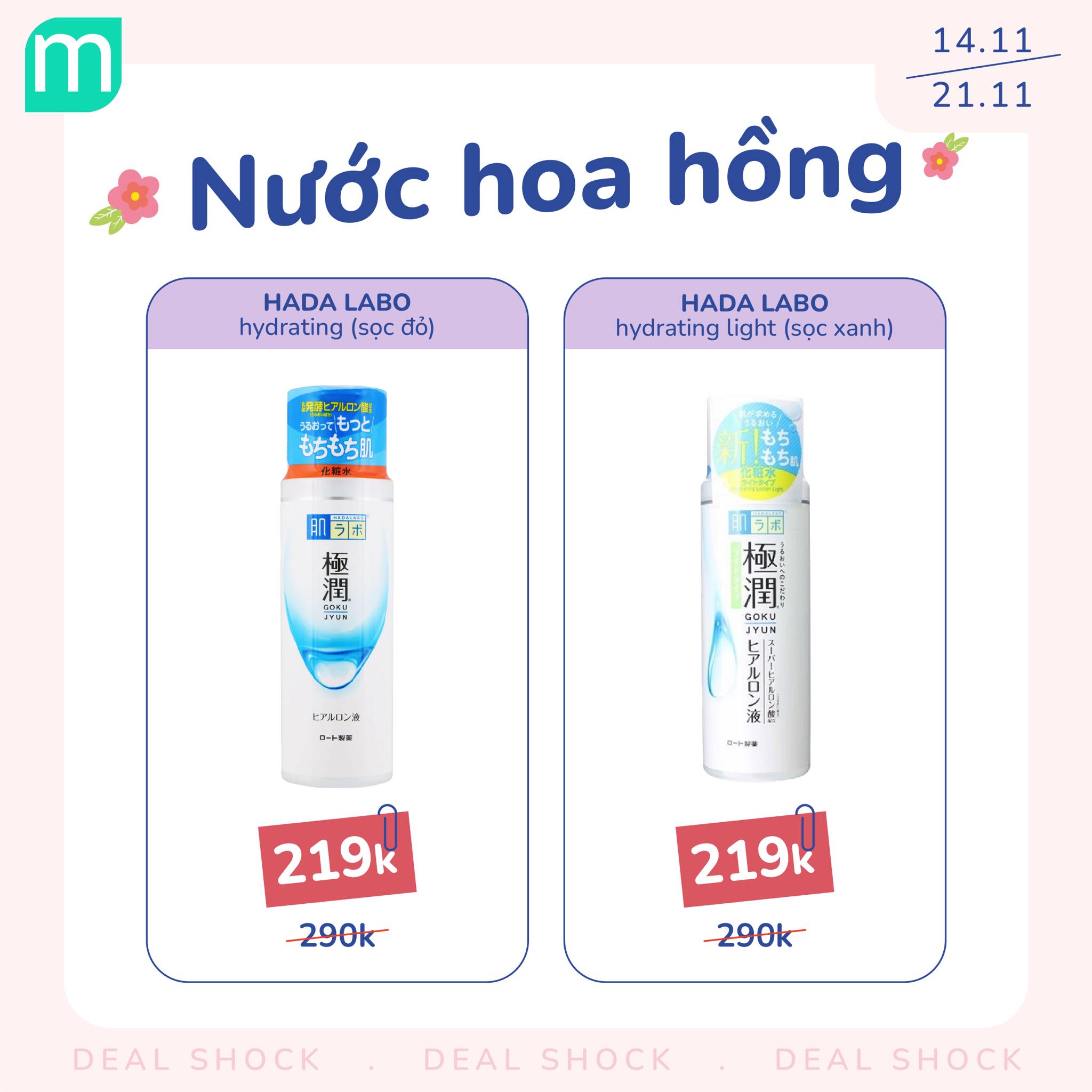 Quà Tặng Đong Đầy - Mừng Thầy Cô Giáo