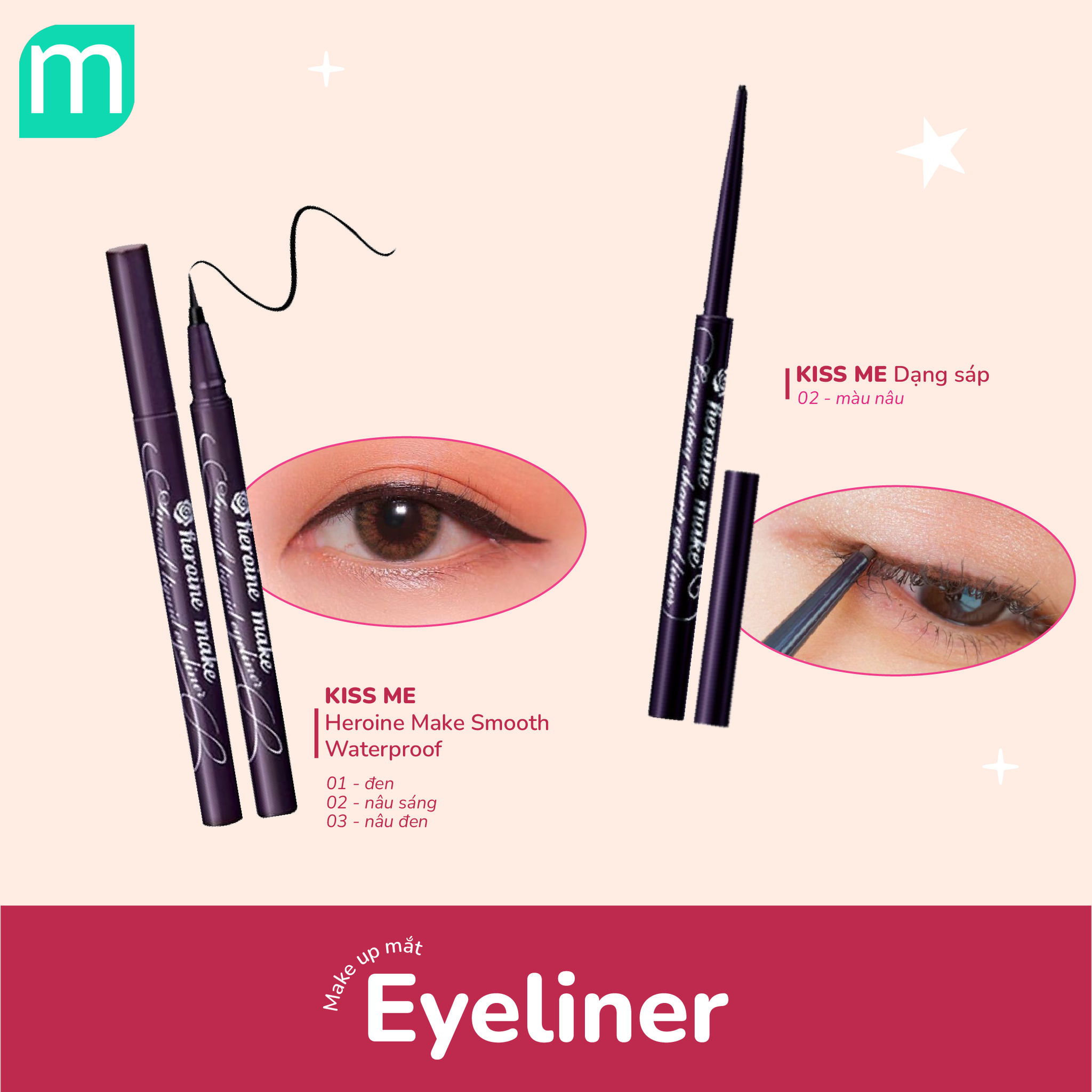 Chuyên Mục: Làm Đẹp Cùng KISS ME Có Gì? Chuyên Mục: Làm Đẹp Cùng KISS ME Có Gì?