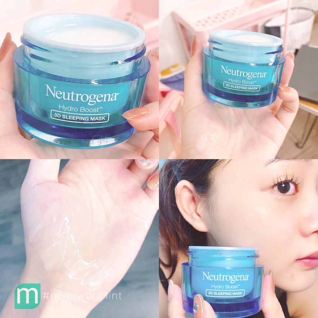 Mặt Nạ Ngủ Neutrogena Hydro Boost 3D Sleeping 50g