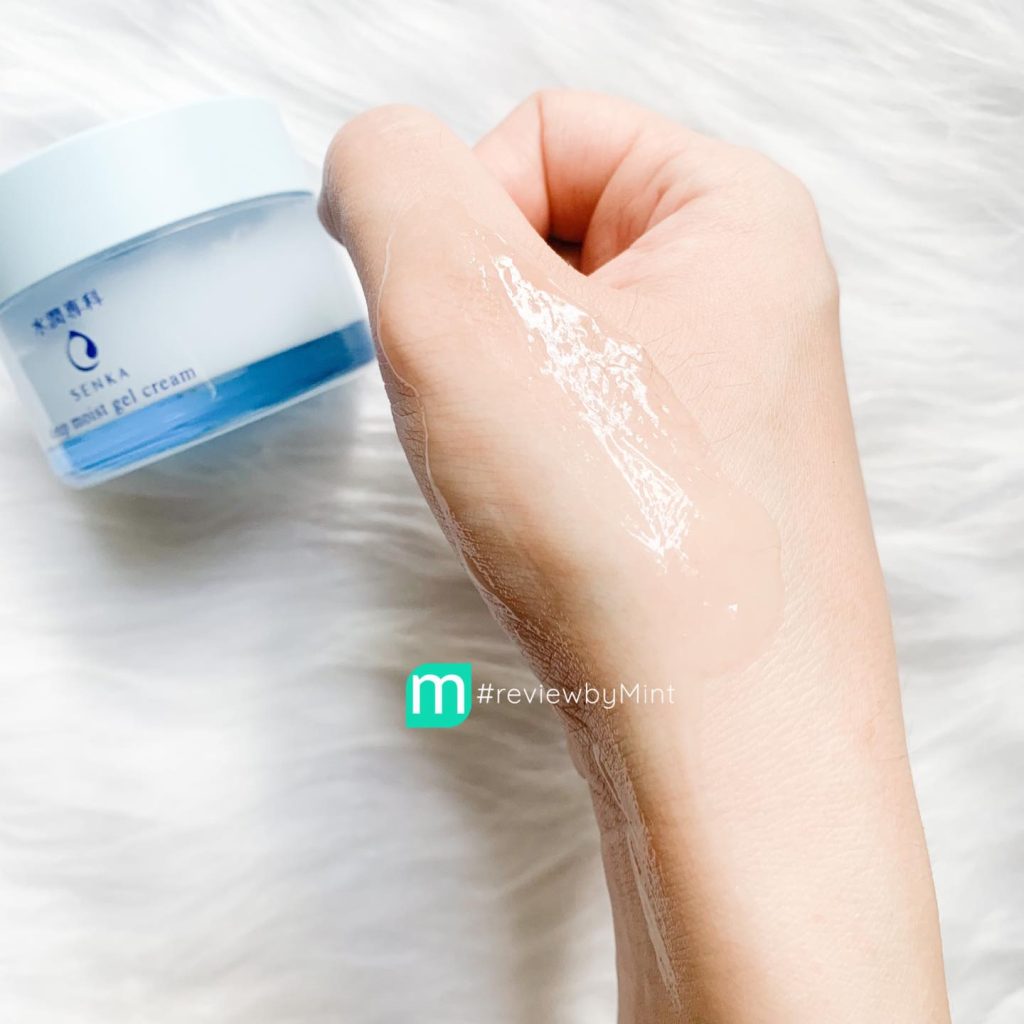 Mặt Nạ Ngủ Senka Deep Moist Gel Cream 50G