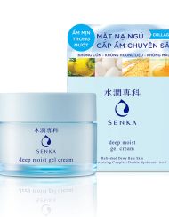 Mặt Nạ Ngủ Senka Deep Moist Gel Cream 50G