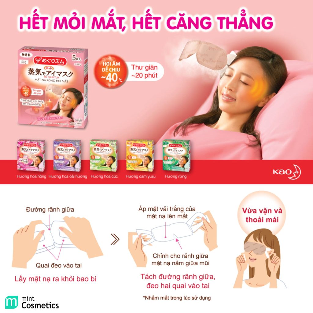 Miếng Mặt Nạ Xông Hơi Mắt Me Gu Ri Tum - 1 Miếng