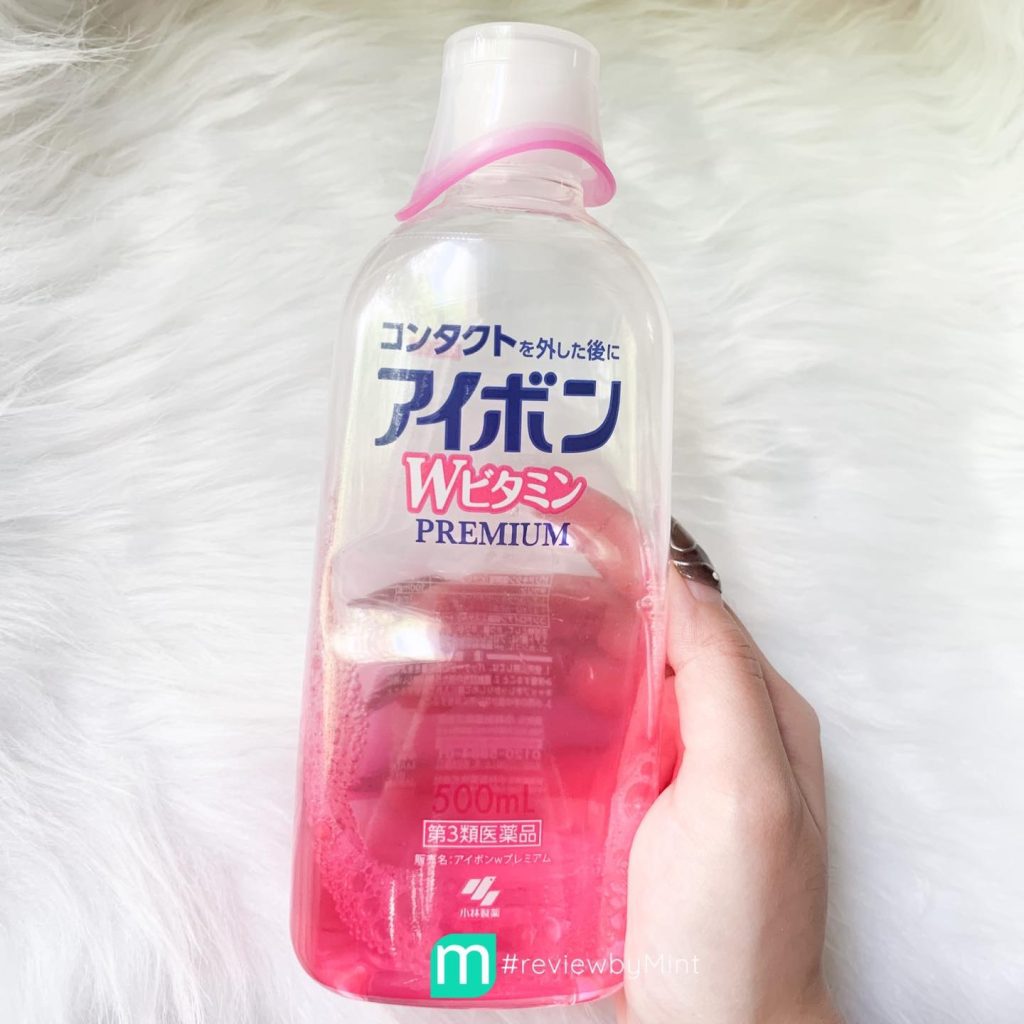 Review Nước Rửa Mắt Eyebon Kobayashi - Màu Hồng