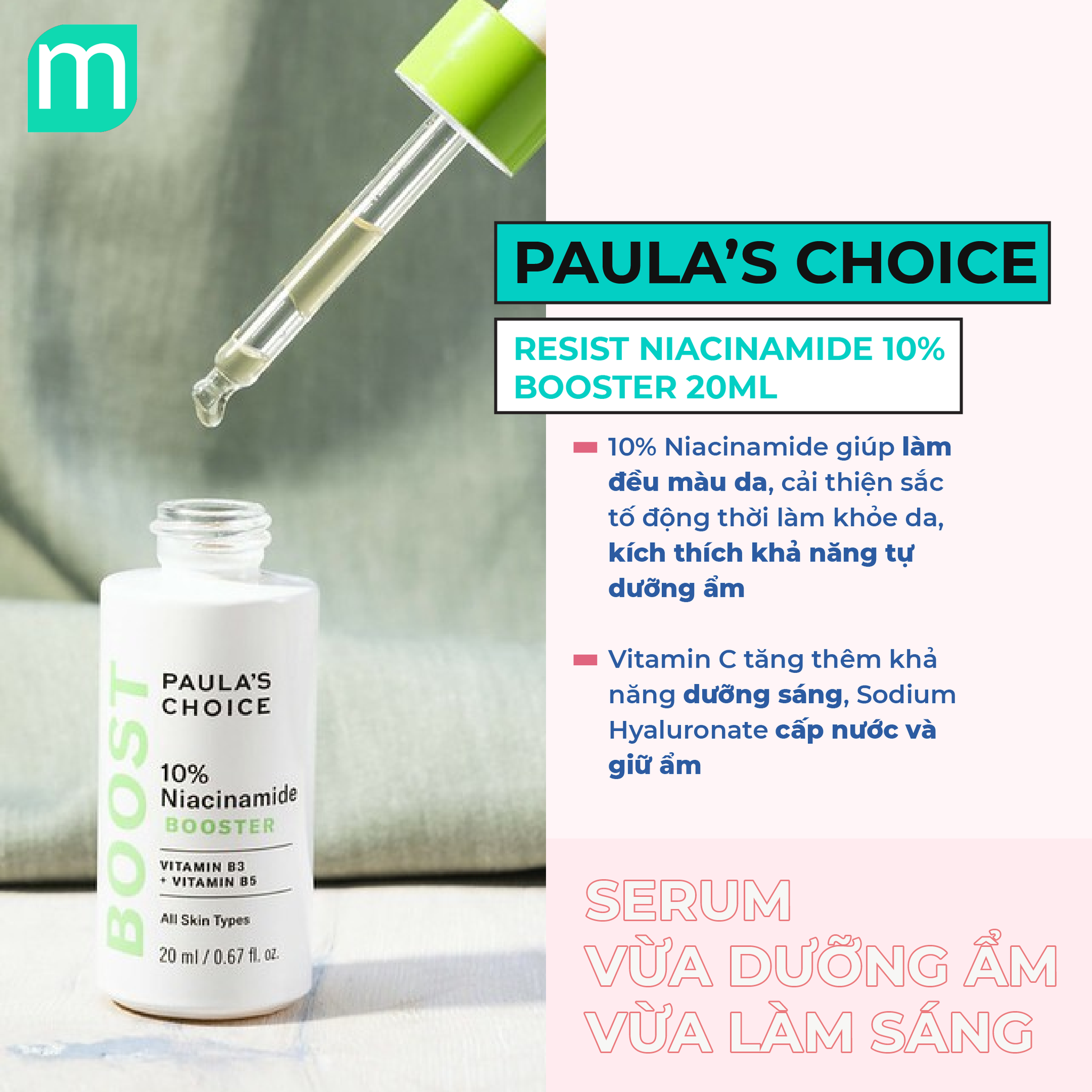 Những Loại Serum Đa Năng Vừa Dưỡng Ẩm, Vừa Dưỡng Sáng