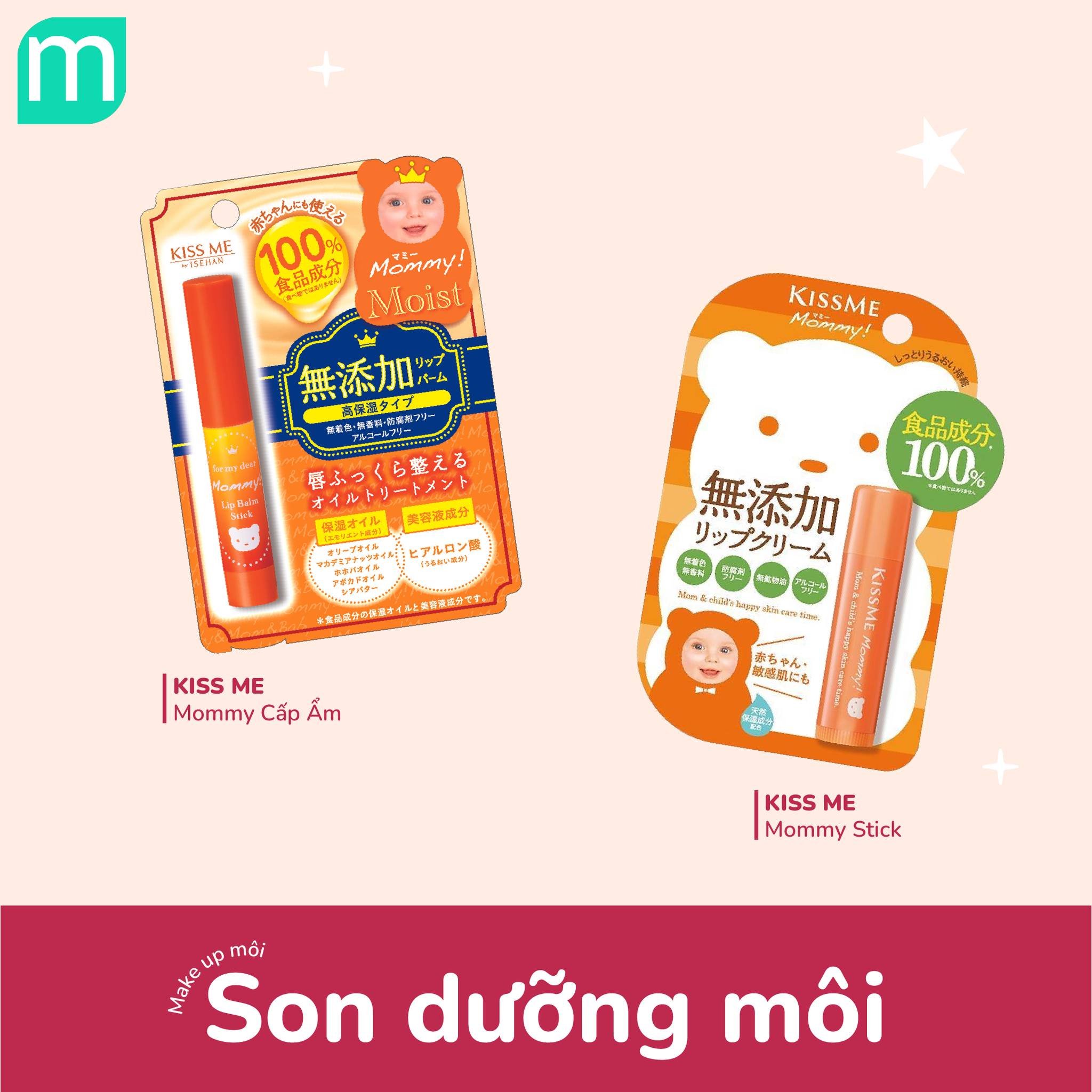 Chuyên Mục: Làm Đẹp Cùng KISS ME Có Gì? Chuyên Mục: Làm Đẹp Cùng KISS ME Có Gì?