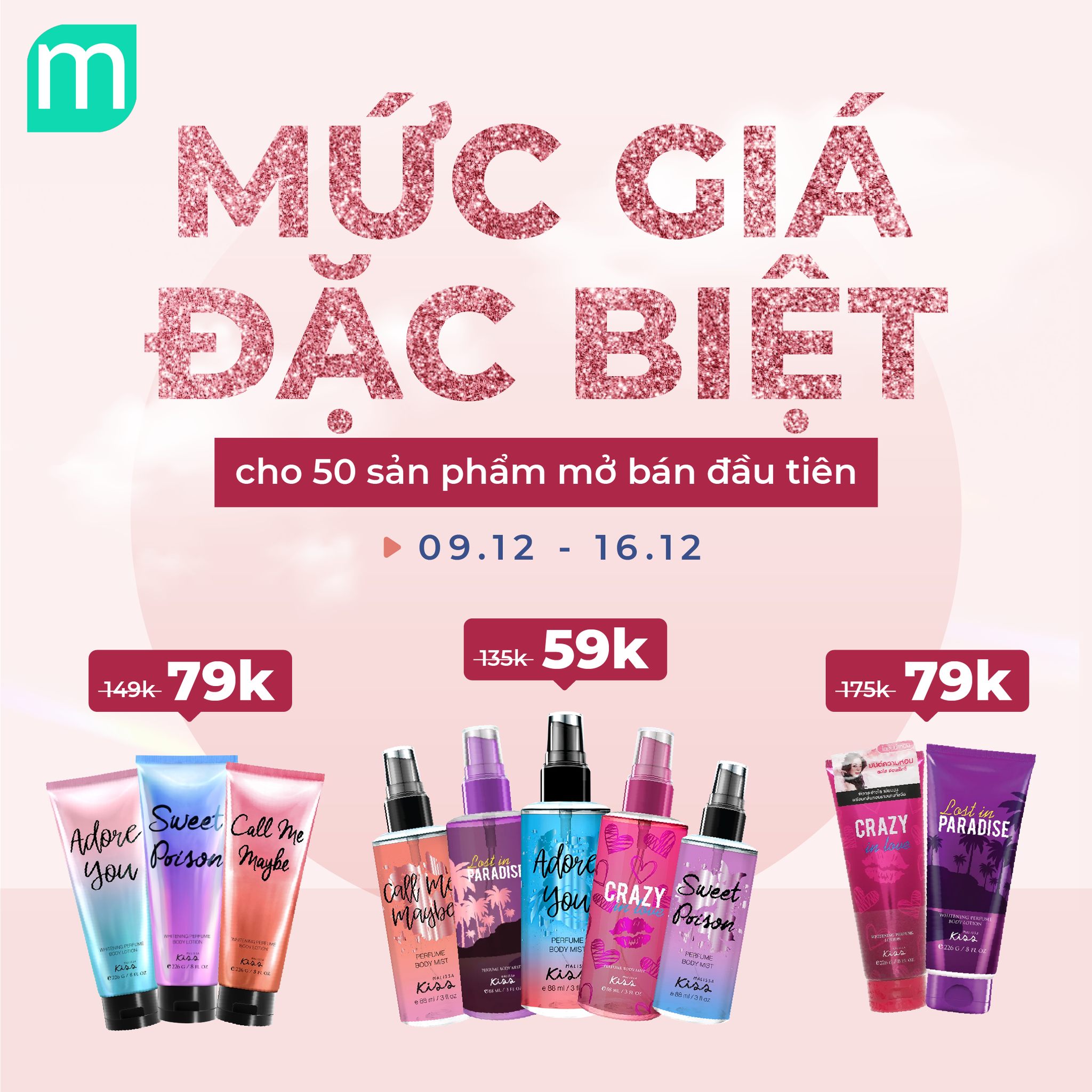[9/12 - 16/12]Tuần Lễ Malissa: Bữa Tiệc Mùi Hương