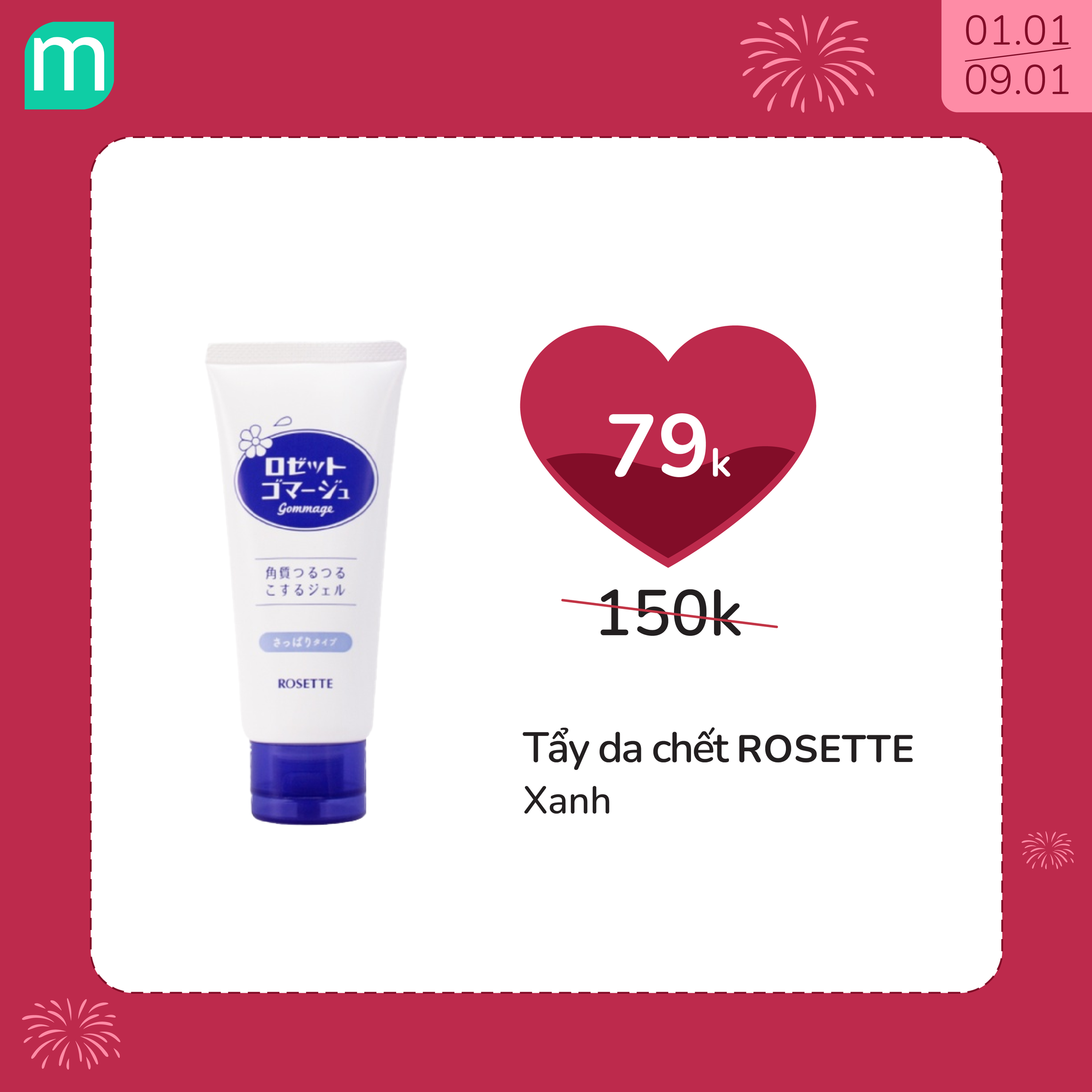 MỪNG NĂM QUÝ MÃO – Đại Hội Sale Bão – Sale Up To 55% MỪNG NĂM QUÝ MÃO – Đại Hội Sale Bão – Sale Up To 55%