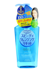 Dầu Tẩy Trang Kose Softymo Speedy Cleansing Liquid 230ml