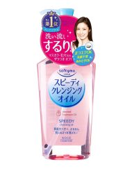 Dầu Tẩy Trang Kose Softymo Speedy Cleansing Oil 230ml