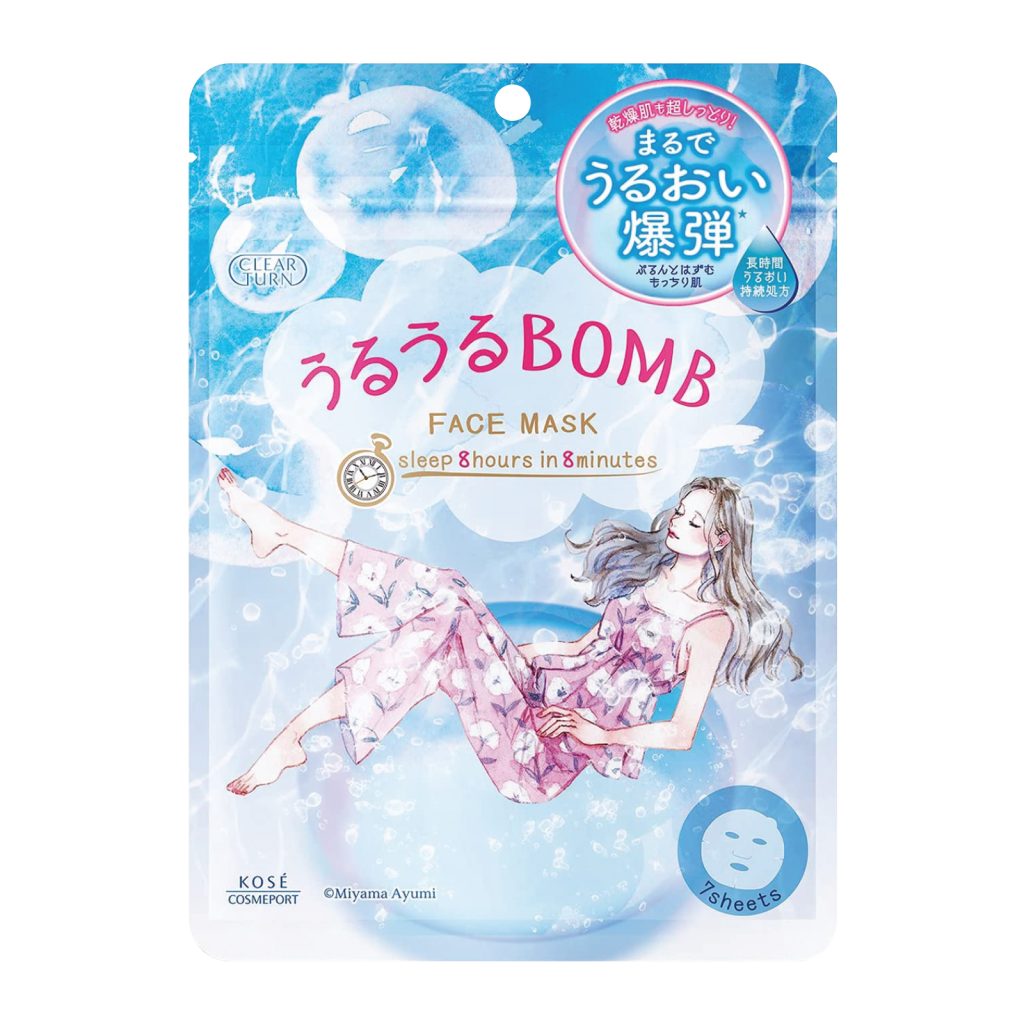 Mặt Nạ Kose Clear Turn Better Than Sleeping Face Mask 7 Miếng